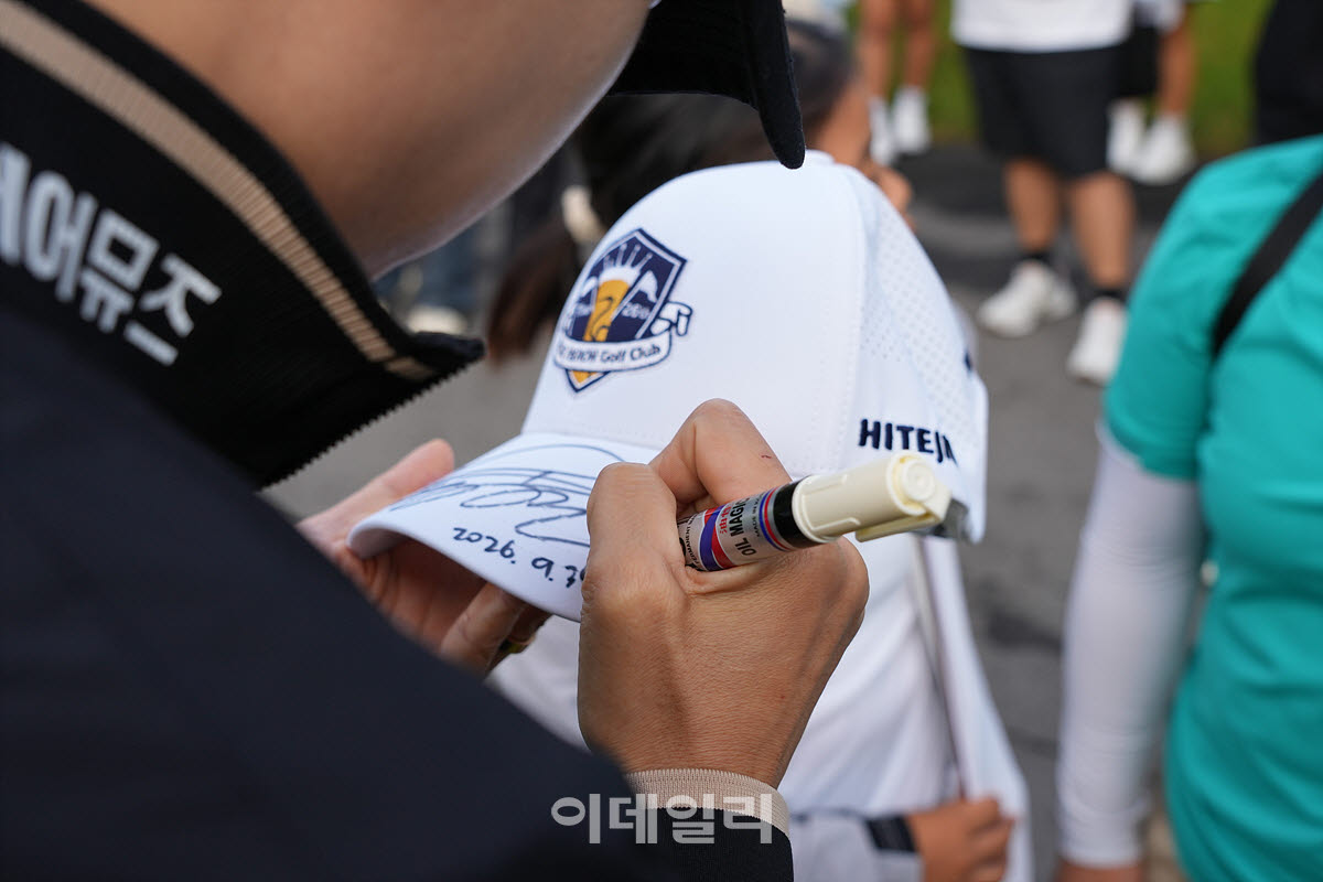 [포토]박성현,오늘을 기록해준다