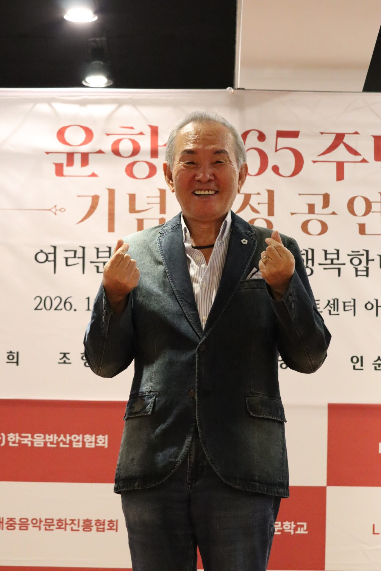 "음악은 내 삶, 목소리 나올 때까지 노래할 것"