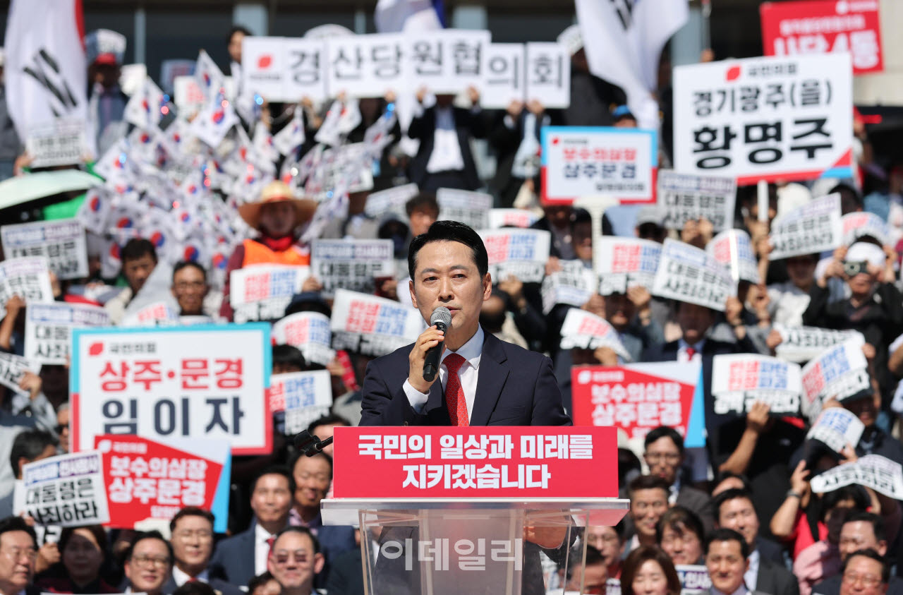 ‘기세등등’ 국힘, 장외 의총 vs ‘전전긍긍’ 민주, 특검법 연기 [오늘의 여의도]