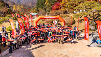 백두대간 걷고 봉화에서 하룻밤…10월 10일 숲길 행사 두 편
