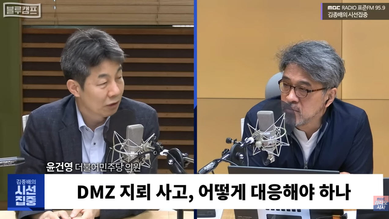 윤건영 “李 언급없는 김여정 담화, 北 현상 유지 의도”