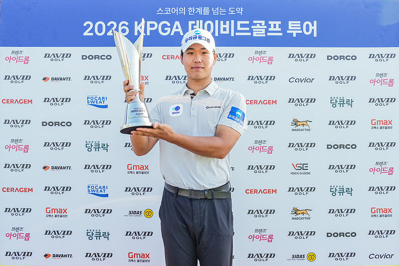 국가대표 출신이라 다르네...안해천, 데뷔 3개월 만에 KPGA 투어 입성