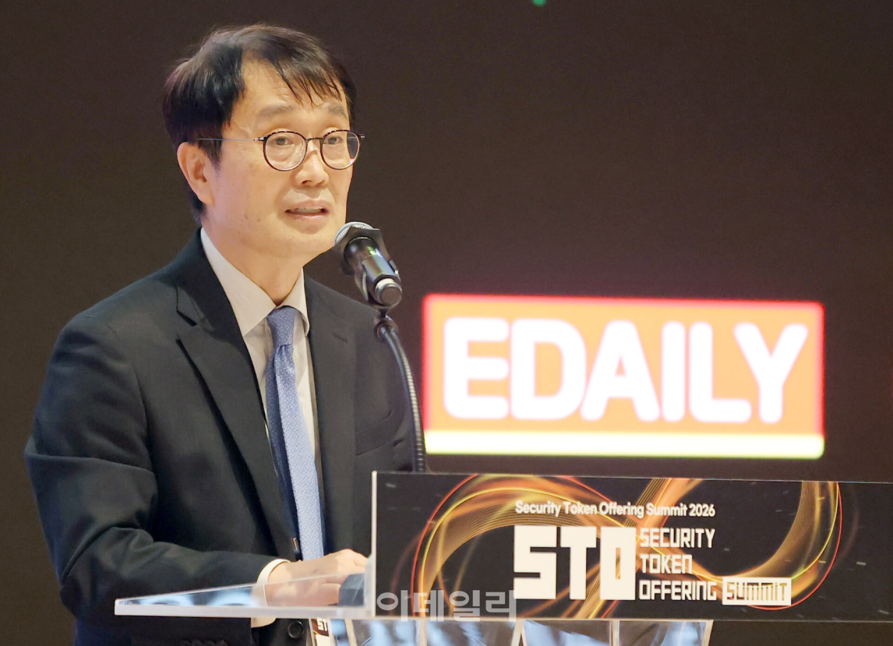 이익원 이데일리 대표 “STO 법적 기반 마련, 이제는 시장 만들 시간”