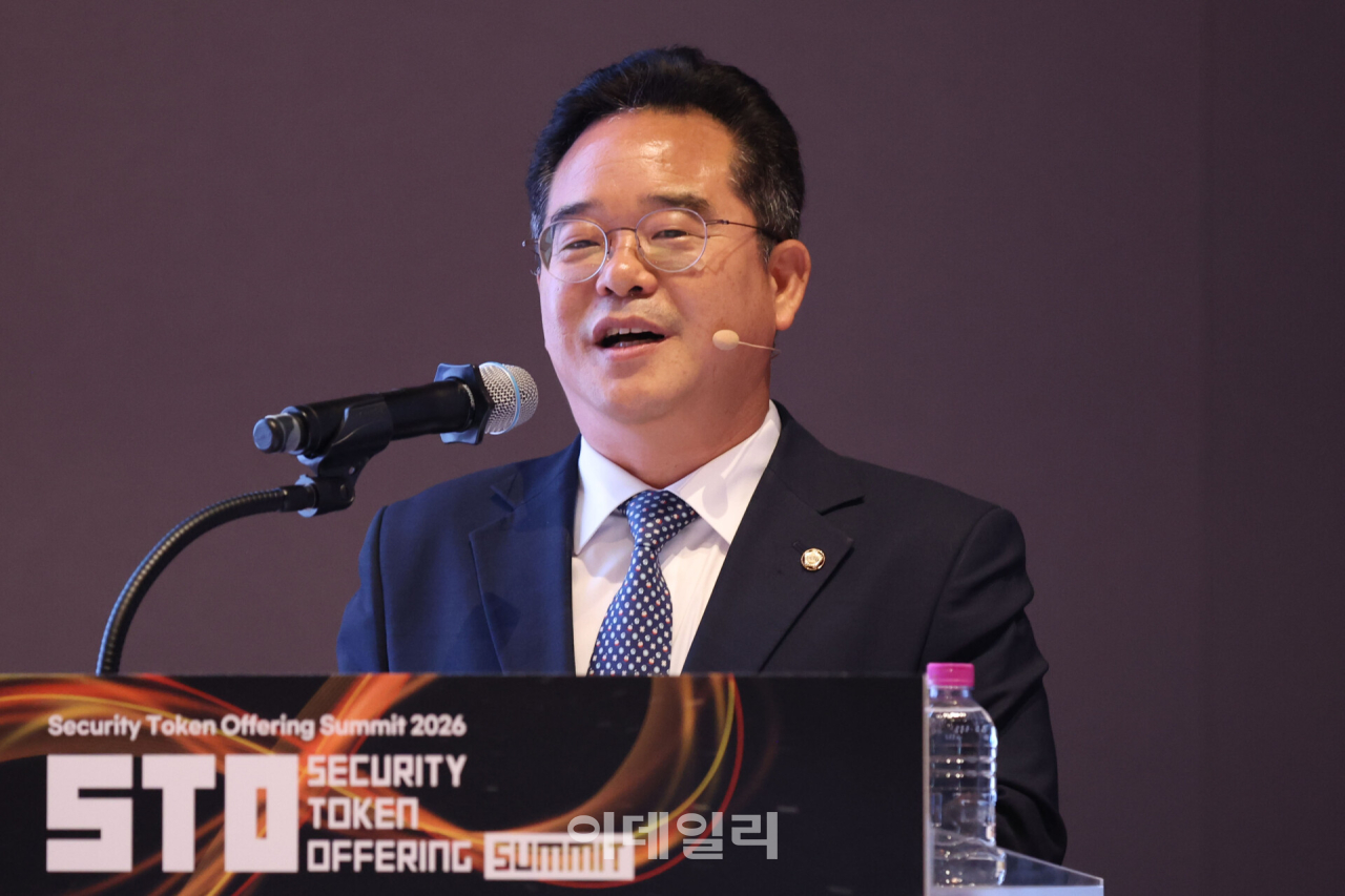 민병덕 의원 "STO 규제 장벽 걷어내야…자동차가 마차 길 달릴 판"