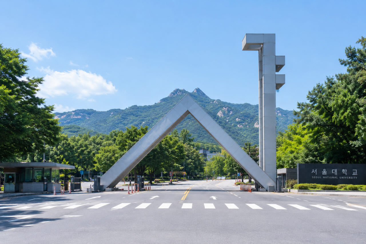 ‘강남 출신’ 서울대 신입생, 부산의 2.4배…최근 6년간 최다