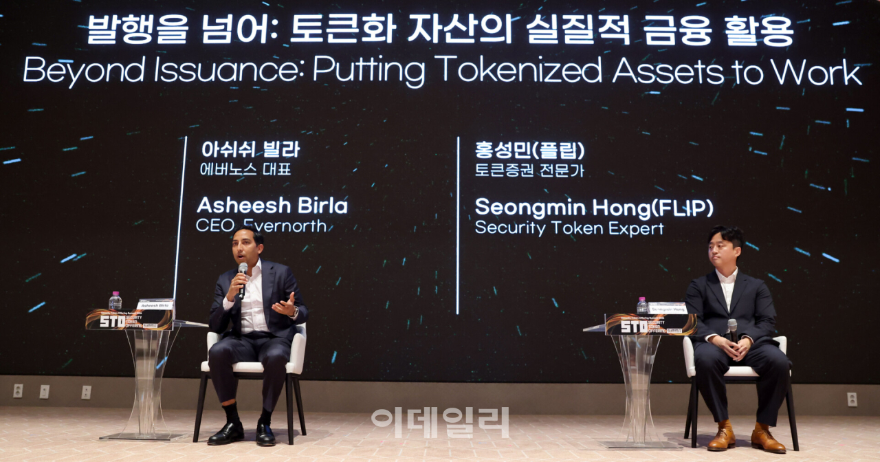 XRP 출신 아쉬쉬 빌라 "토큰화 자산 쓰려면 원화 스테이블코인부터"