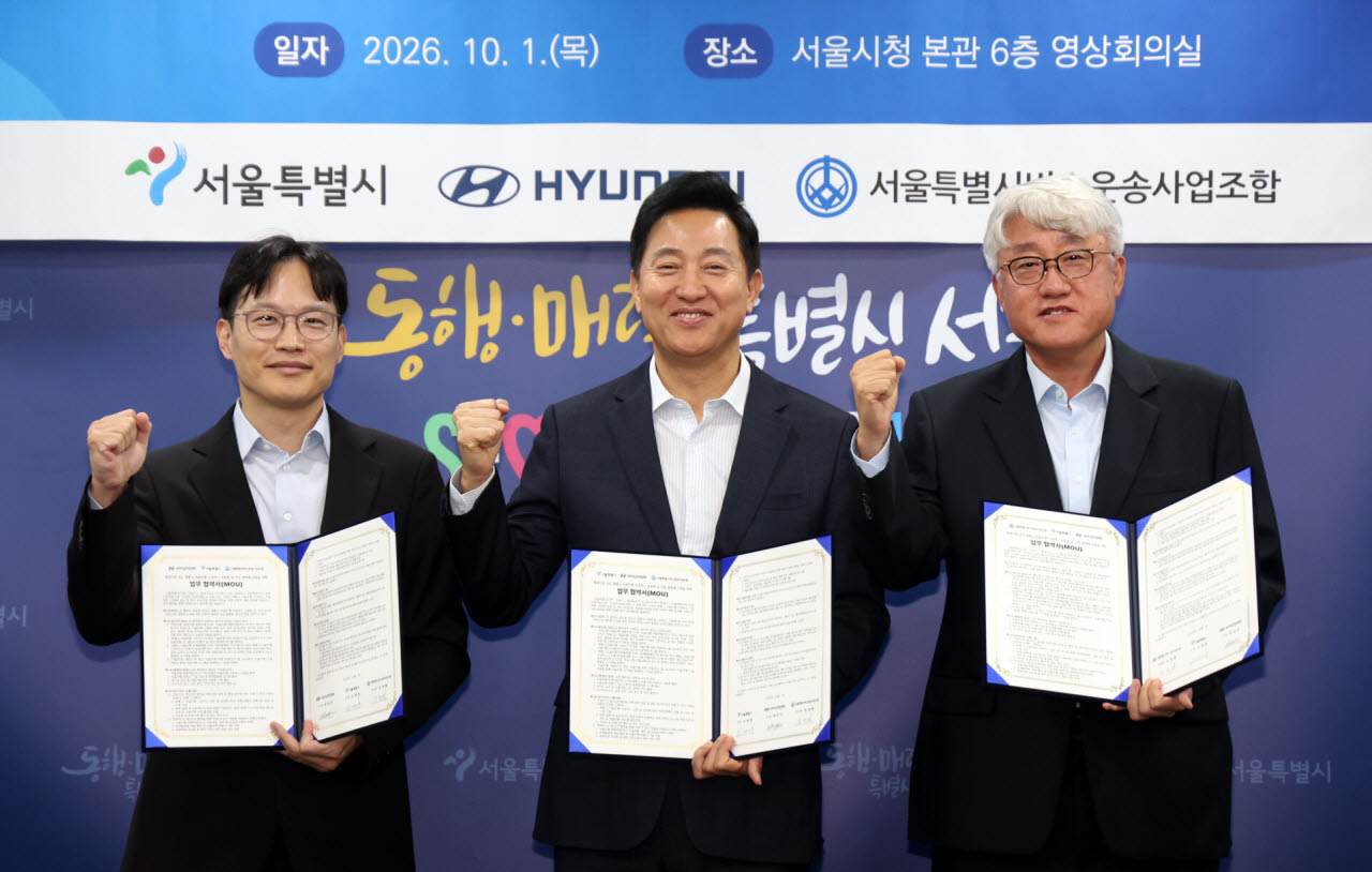 오세훈 서울시장 "자율주행 시내버스, 실증 넘어 상용화 준비"
