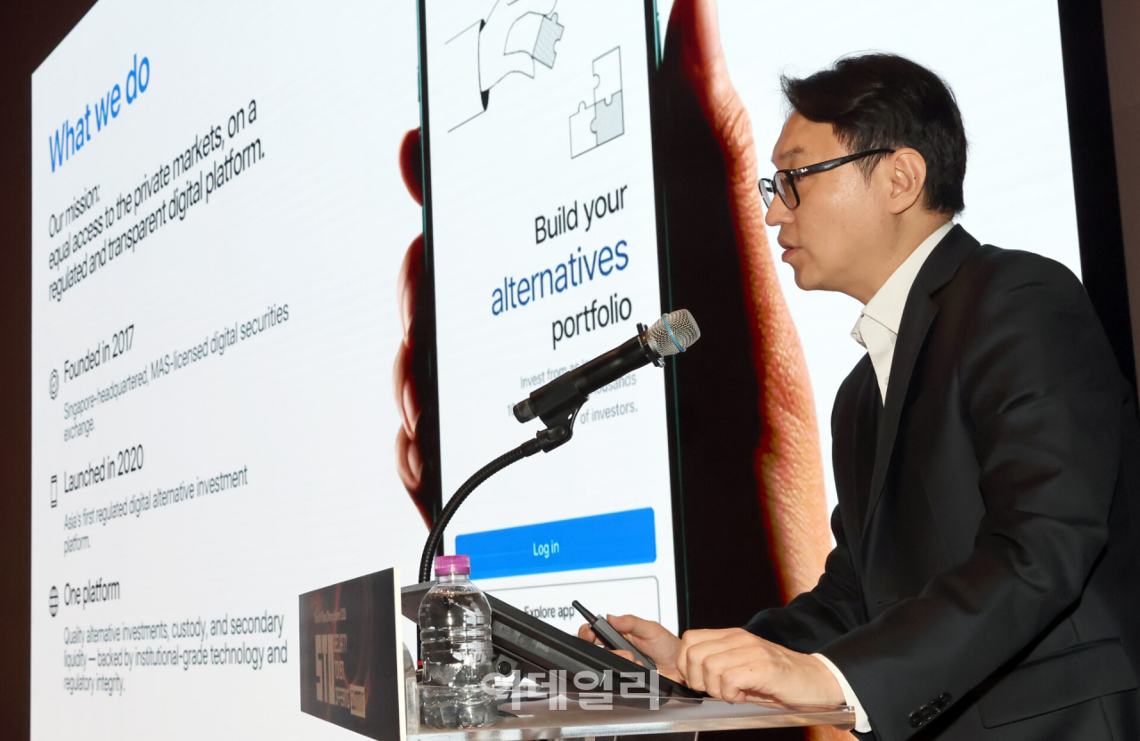 “토큰화한다고 유동성 생기지 않아…결국 투자자는 ‘상품’을 산다”