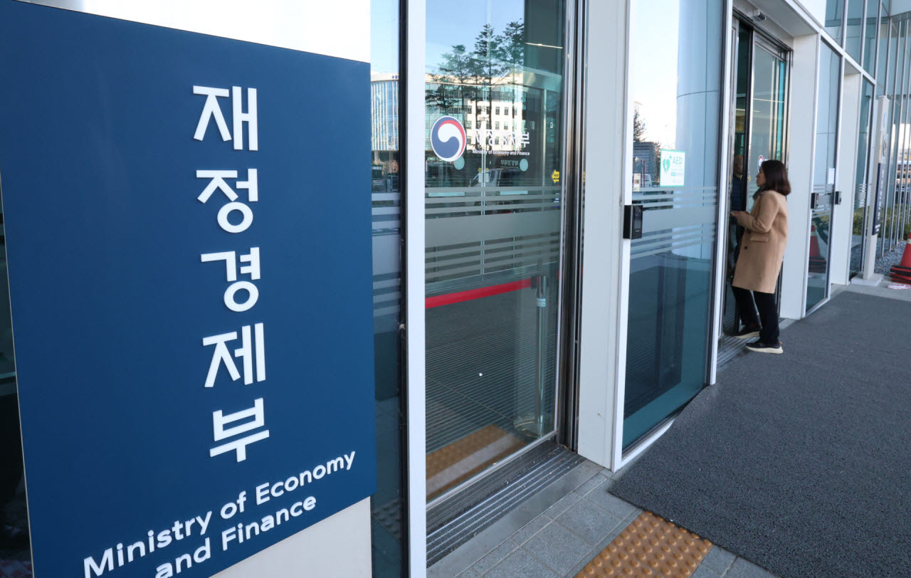 초과세수 활용 예고한 정부…10월 국고채 발행 5조원 줄인다