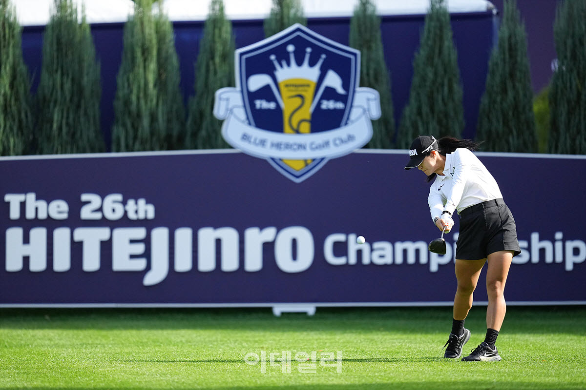 [포토]김민별,스폰서 대회 우승 향한 임팩트