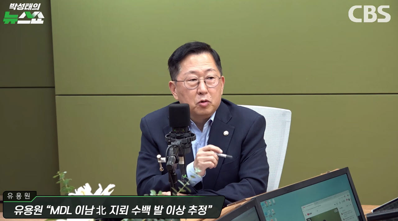 유용원 "北, 우리 땅 10~15m 침범…지뢰 수백 발 매설 추정"