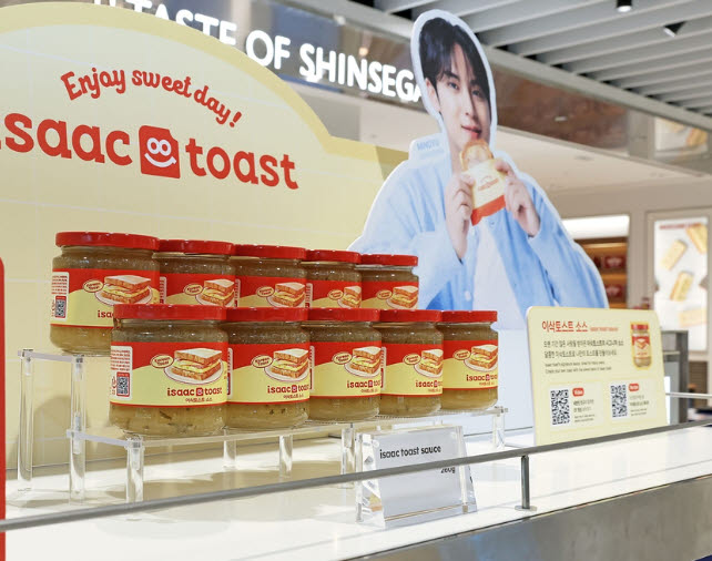 "국내 판매 안 한다"...면세점에만 풀었는데 '전체 1위'