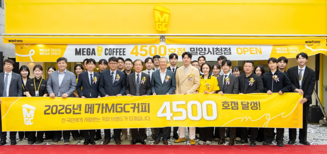 메가MGC커피, 11년 만에 4500호점…저가 커피의 독주