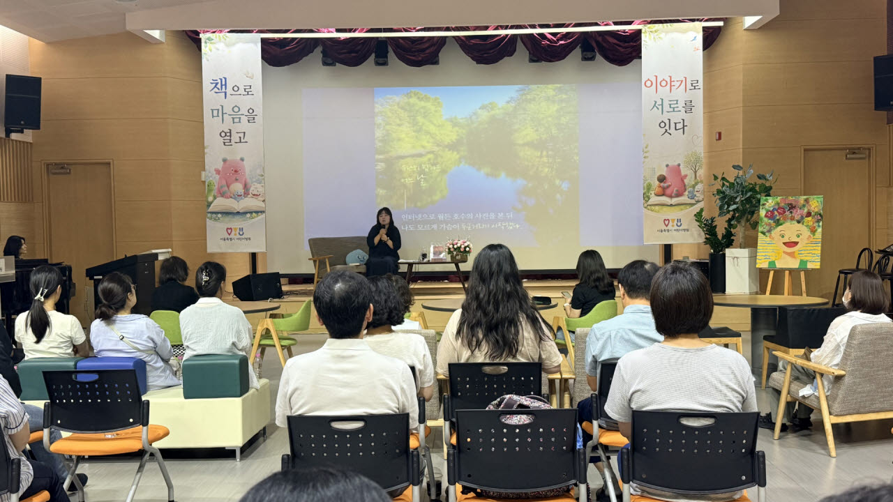 치료하는 동안 보호자도 휴식…어린이병원 51병동 ‘가족돌봄’ 첫걸음