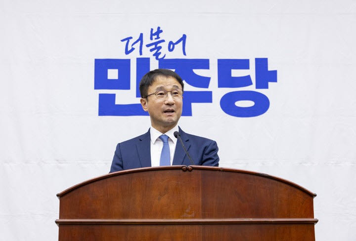 한병도 "범죄자 천국 될 리 없어…국힘, 국민 불안 조장 말라"