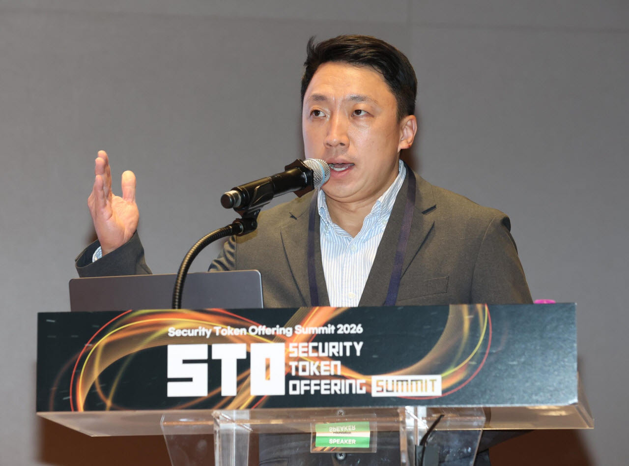 [포토]STO Summit 2026, '발표하는 이성산 솔라나재단 한국총괄'