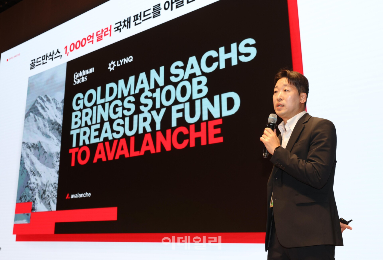“은행·증권·운용 경계 사라진다”…지갑 하나로 금융 일원화
