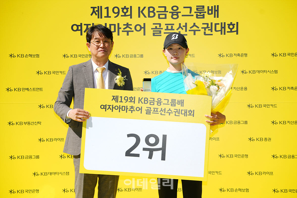 [포토]김수빈,2위 수상했어요