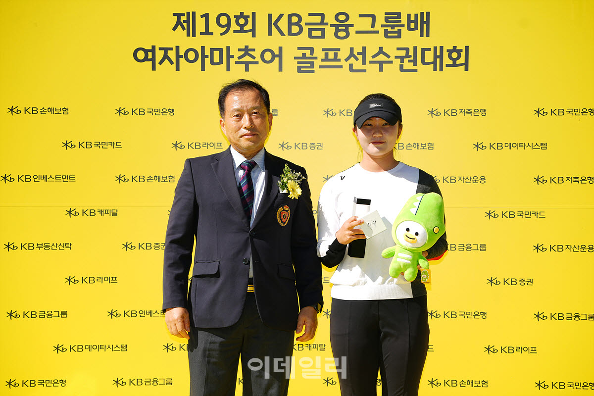 [포토]송유진,3위 부상 고마워요