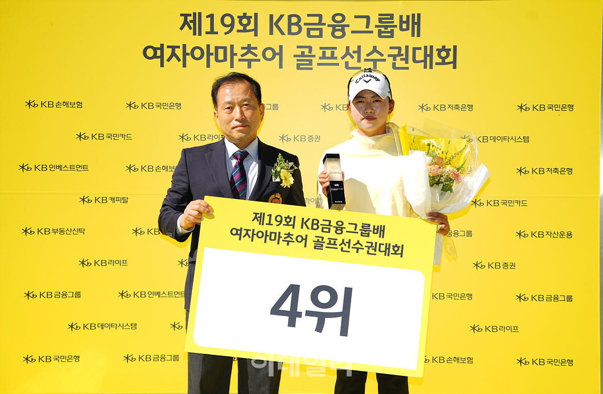 [포토]김나연,4위 수상했어요