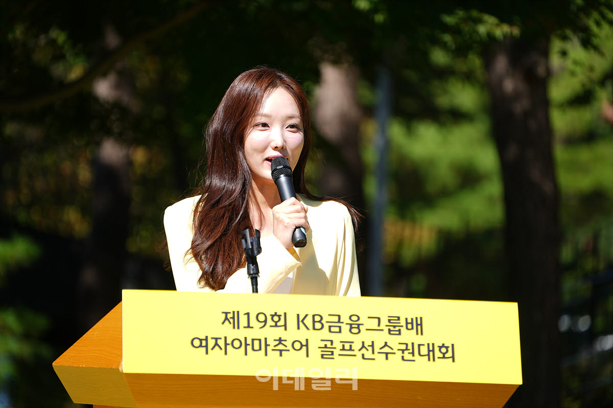 [포토]김세연 아니운서,깔끔한 진행