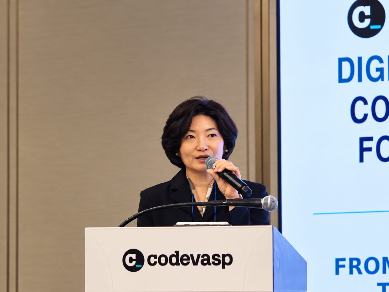 “가상자산 과세, 변화한 시장 환경 반영해 정교화 필요”