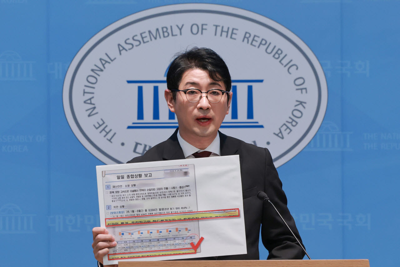 "대통령이 무슨 왕인가"…주진우, '대외비 유출' 李대통령 고발