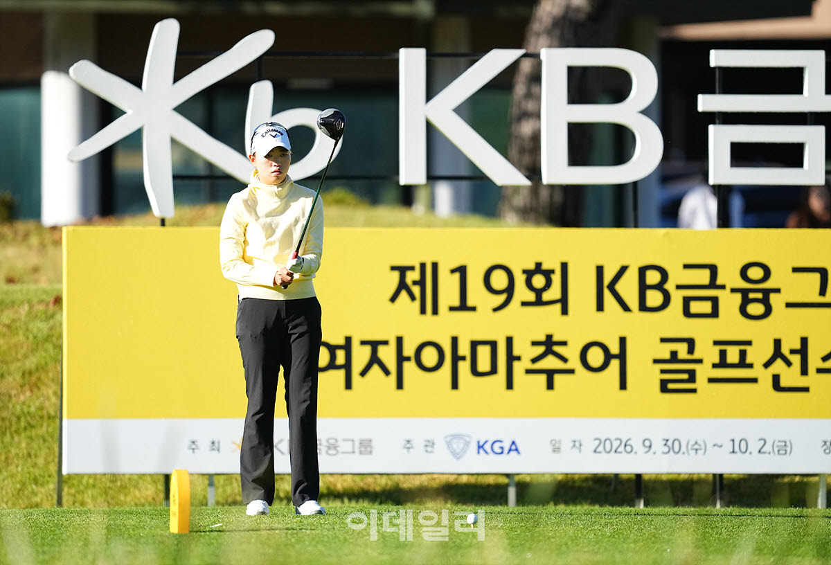 [포토]김나연,최종일 상위권을 노린다