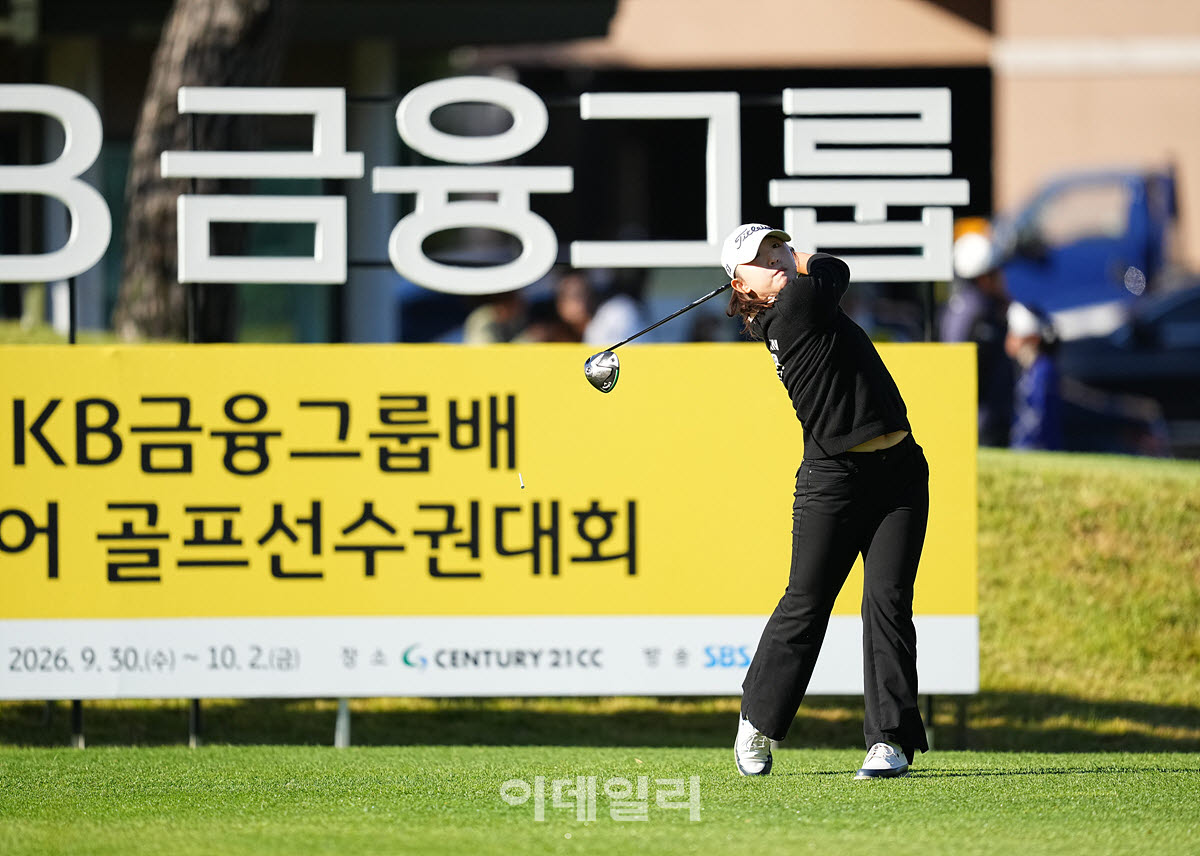 [포토]민이수,최대한 타수를 줄인다