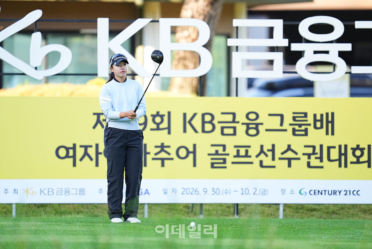 [포토]배윤지,중앙에 집중한다