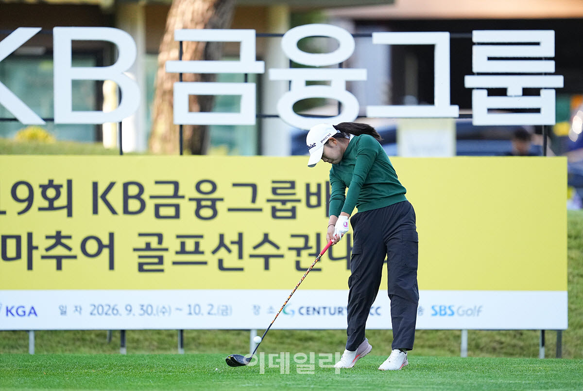 [포토]이규은,상위권 노리는 임팩트