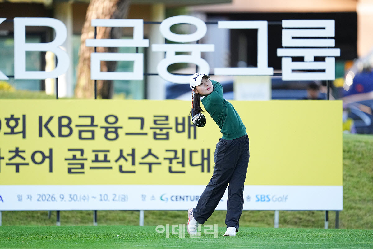 [포토]이규은,최대한 추격한다