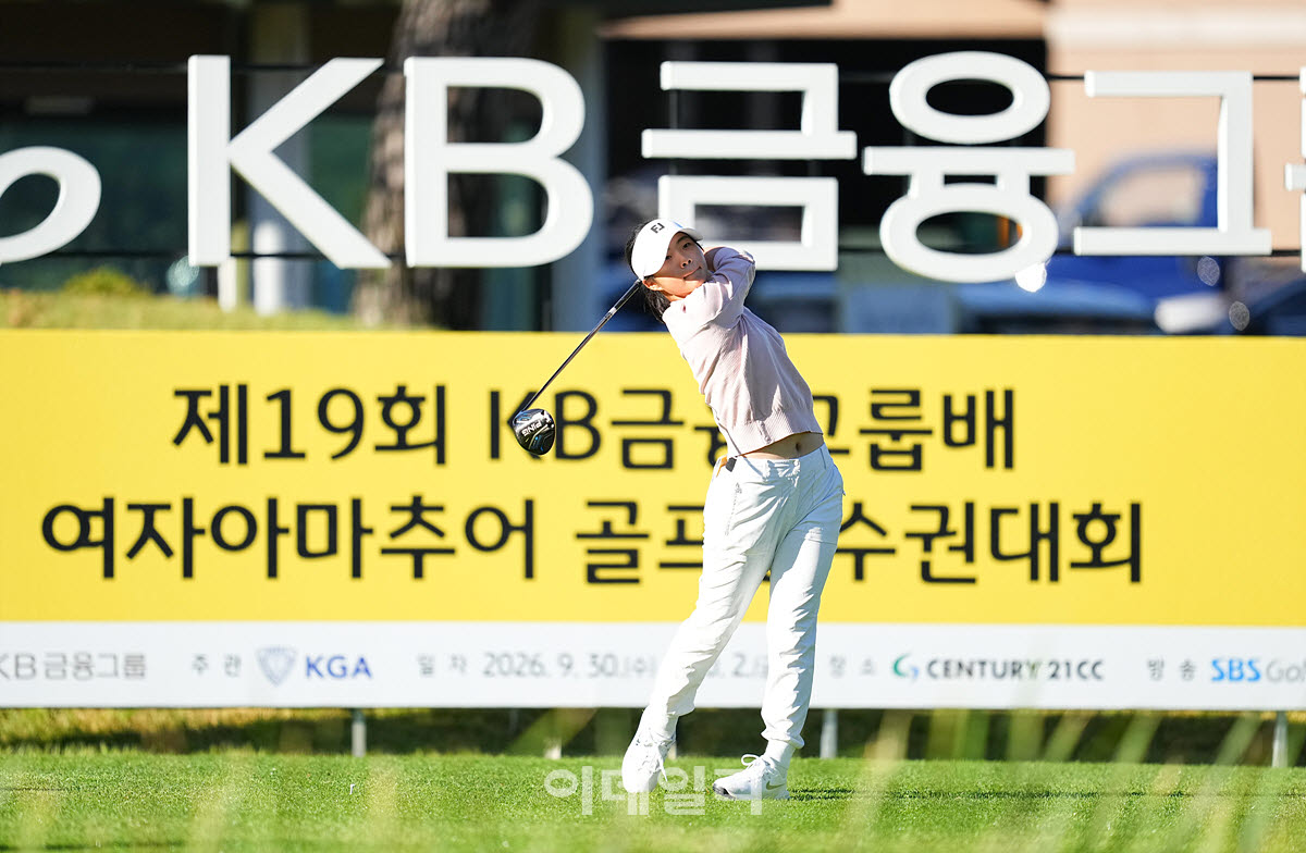 [포토]이지유,대역전 우승을 향하여