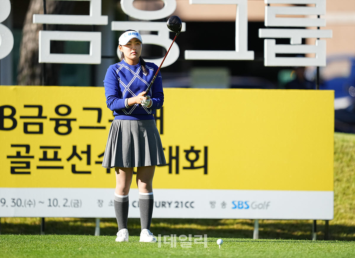 [포토]임수민,목표는 우승이다