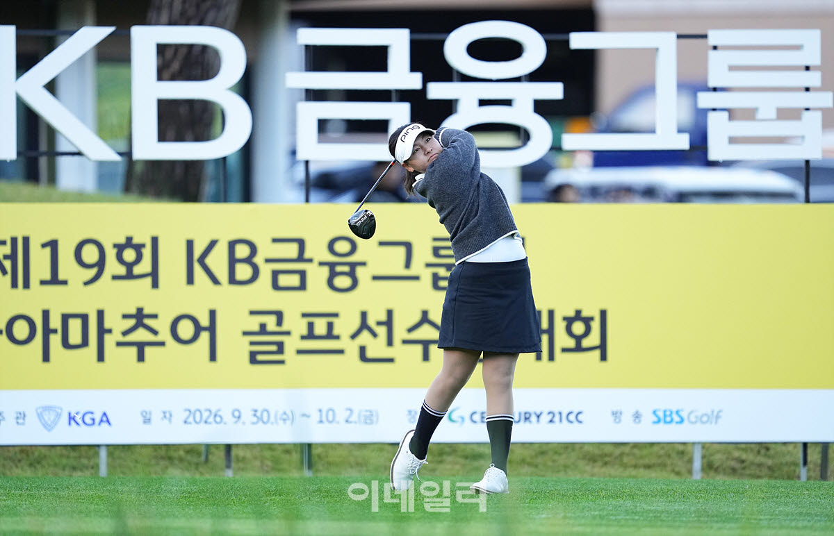 [포토]정채은,목표는 언제나 우승이다