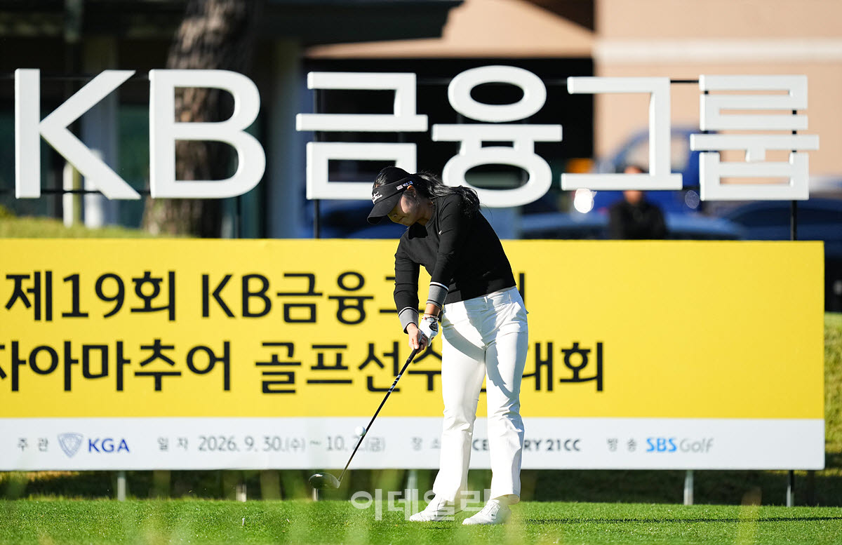 [포토]정서린,첫 버디를 향한 임팩트