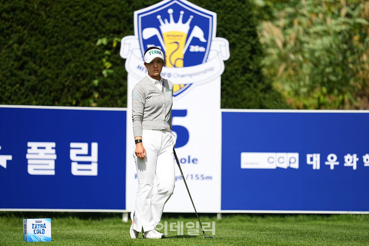 [포토]성아진,그린 공략을 준비해요