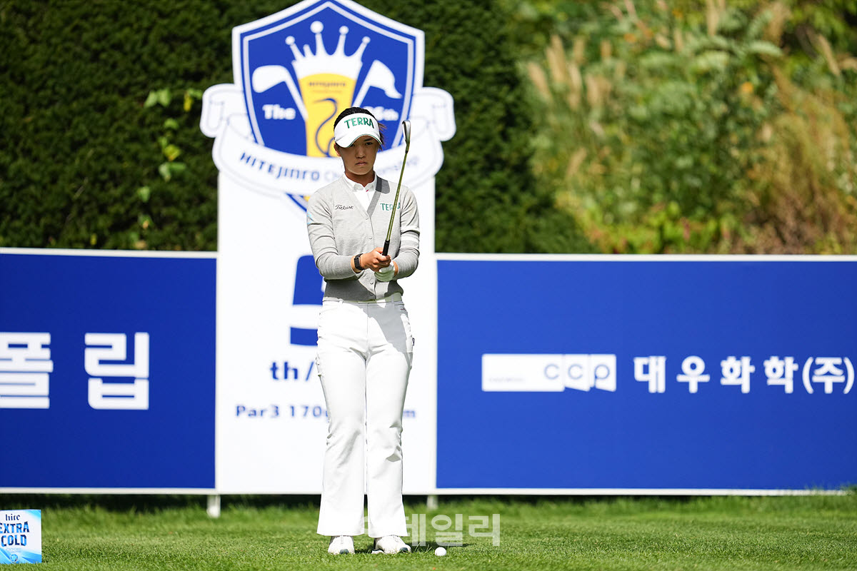 [포토]성아진,홀인원 정조준