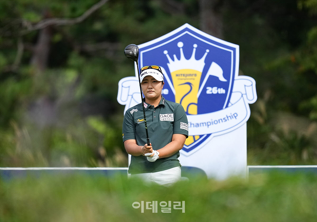 [포토]유해란,메이저 대회 우승 정조준