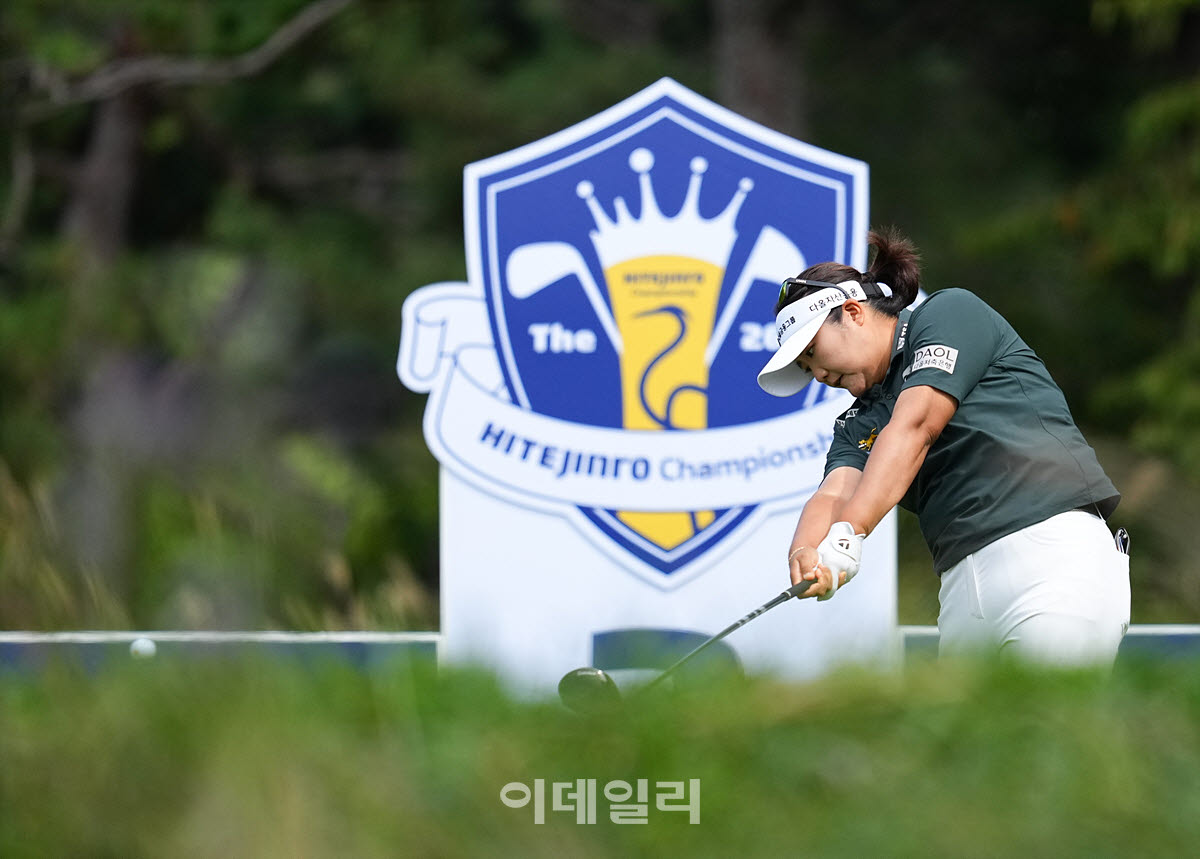 [포토]유해란,파워풀 임팩트