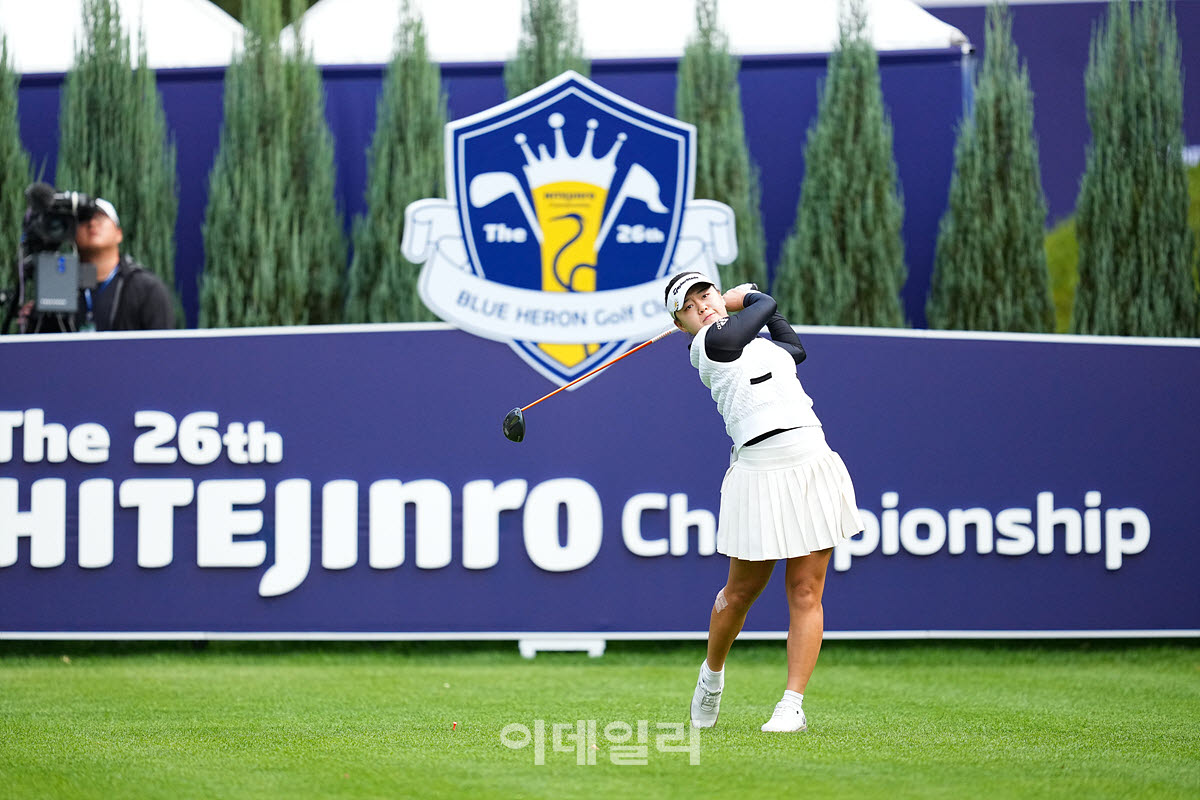 [포토]김소정,강력하게 시작한다
