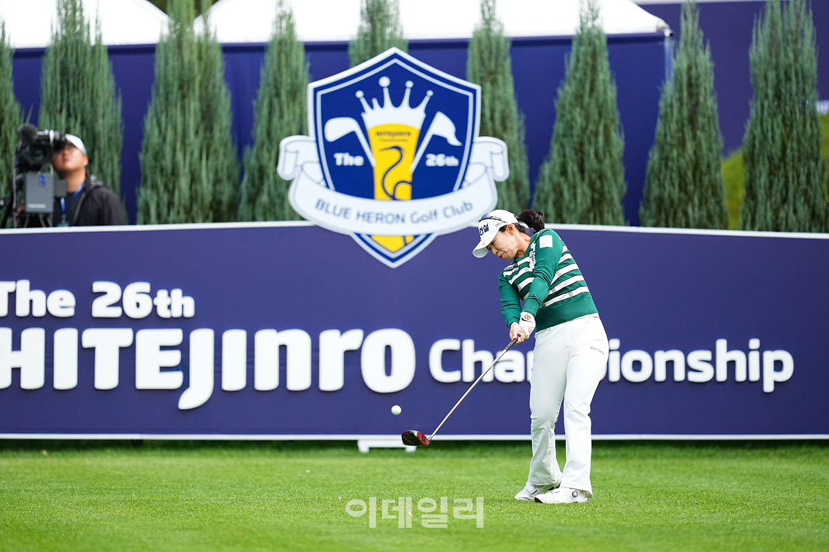 [포토]김수지,첫 홀 장타 임팩트