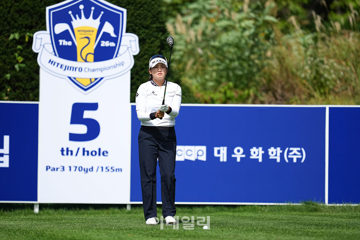 [포토]노승희,신중하게 조준