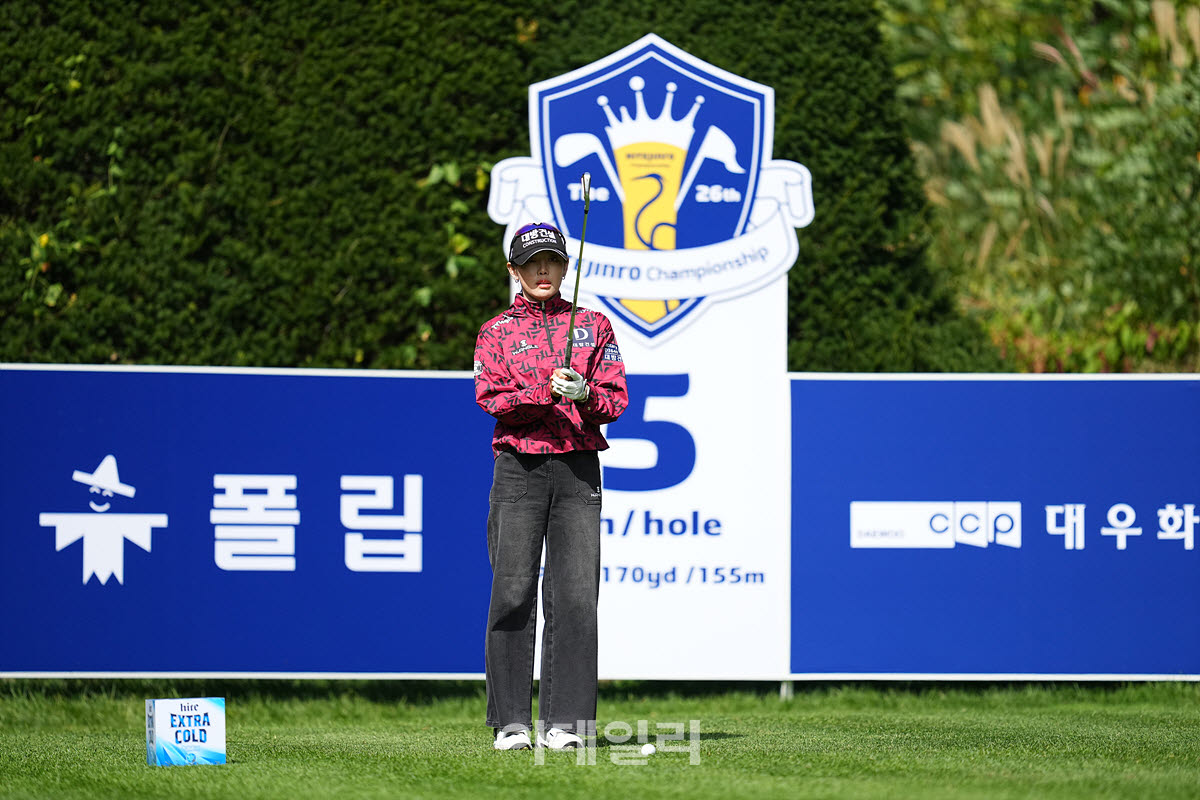 [포토]현세린,연속 버디 정조준