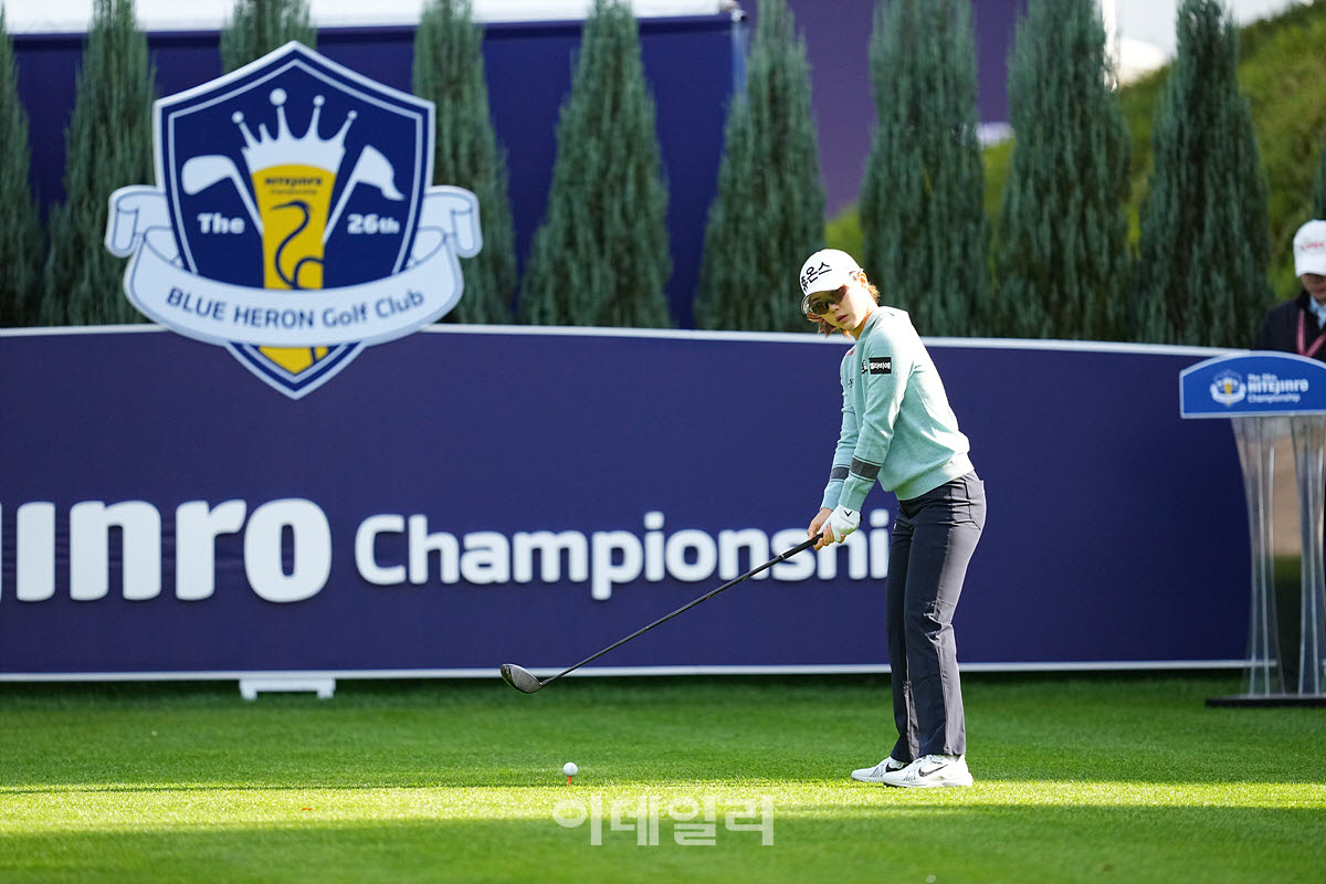 [포토]최예림,공략 방향 확인