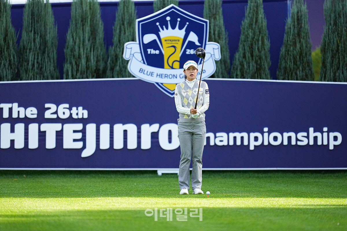 [포토]박민지,선두 노리는 정조준