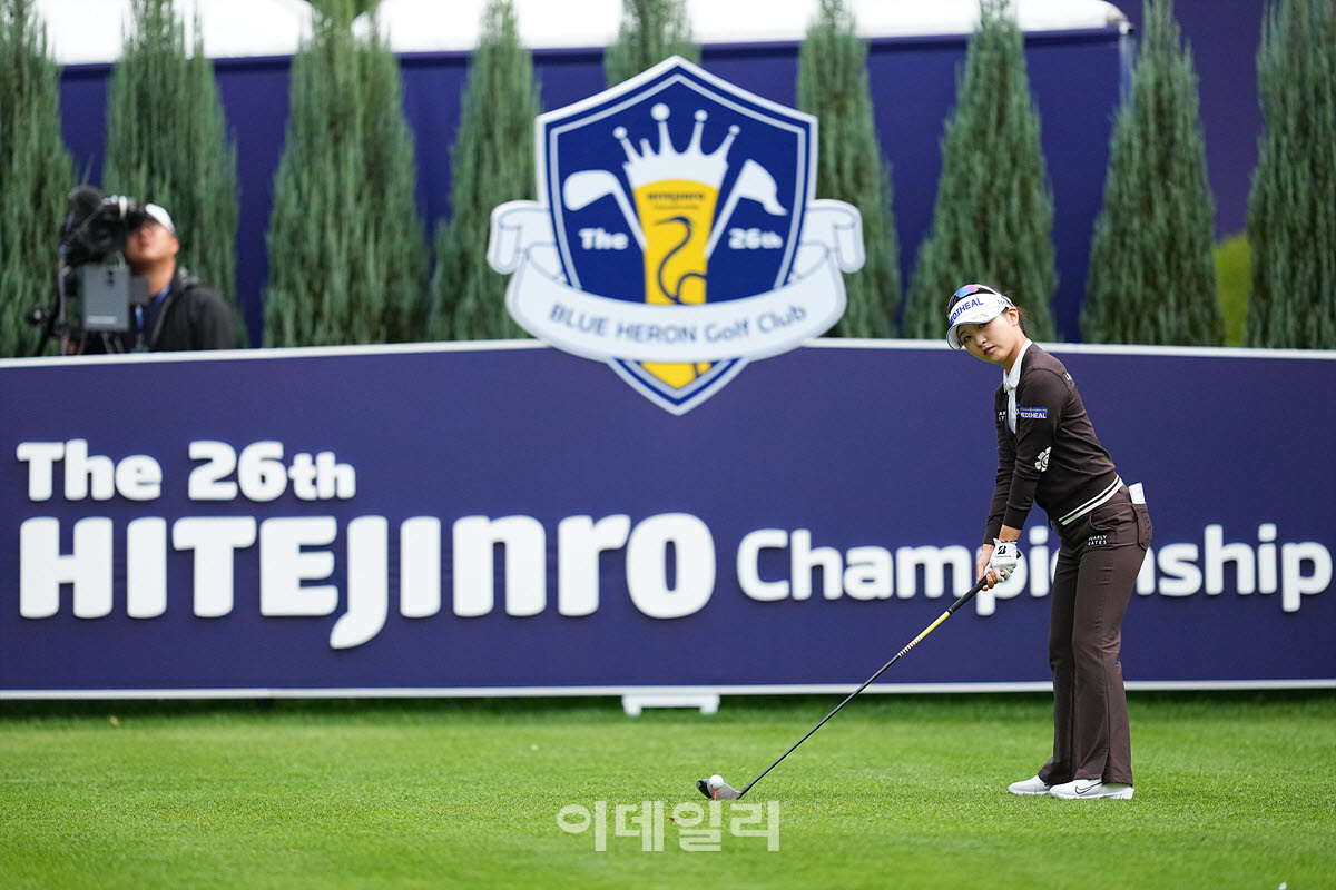 [포토]이예원,차분한 어드레스
