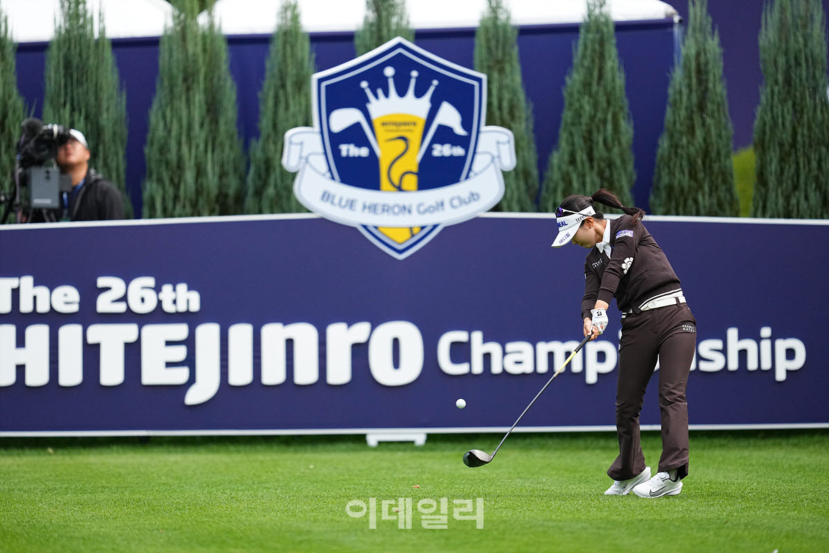[포토]이예원,선두 향한 첫 임팩트
