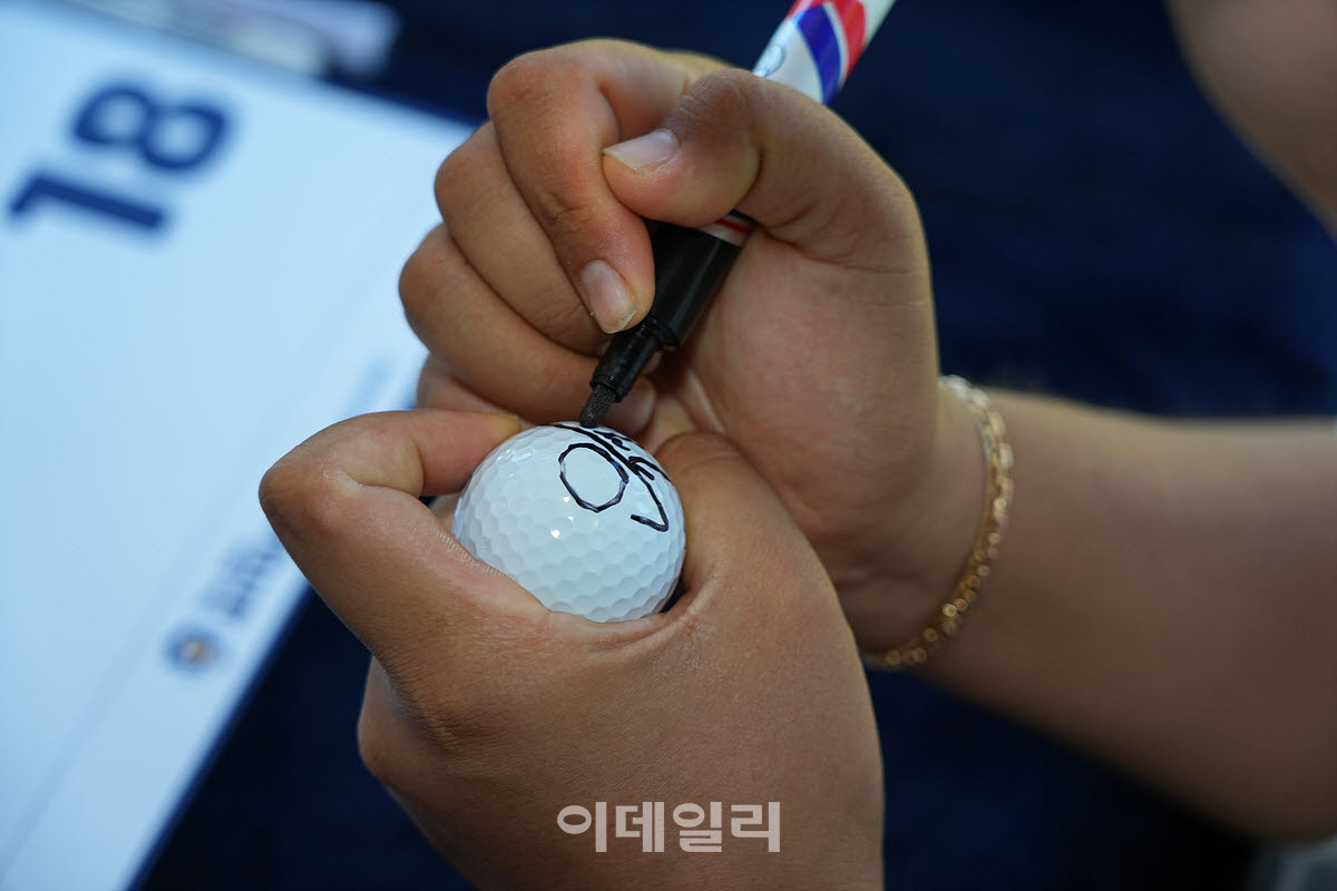 [포토]유해란,능숙하게 하는 볼사인