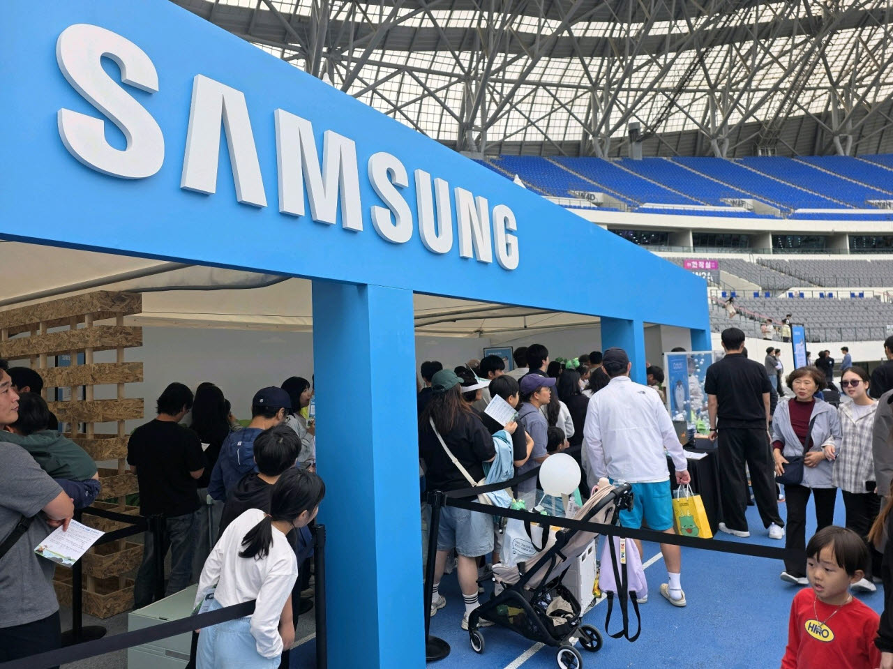 삼성, 용인 반도체 국가산단 이달 착공…지역주민에 청사진 공개